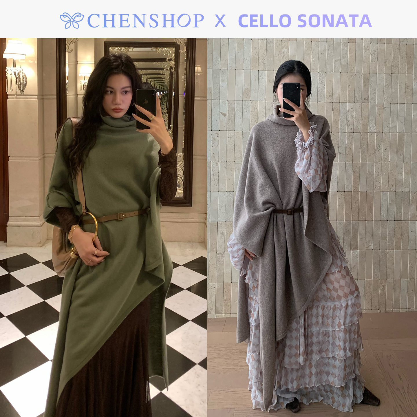 秋冬全羊毛不规则高领斗篷上衣