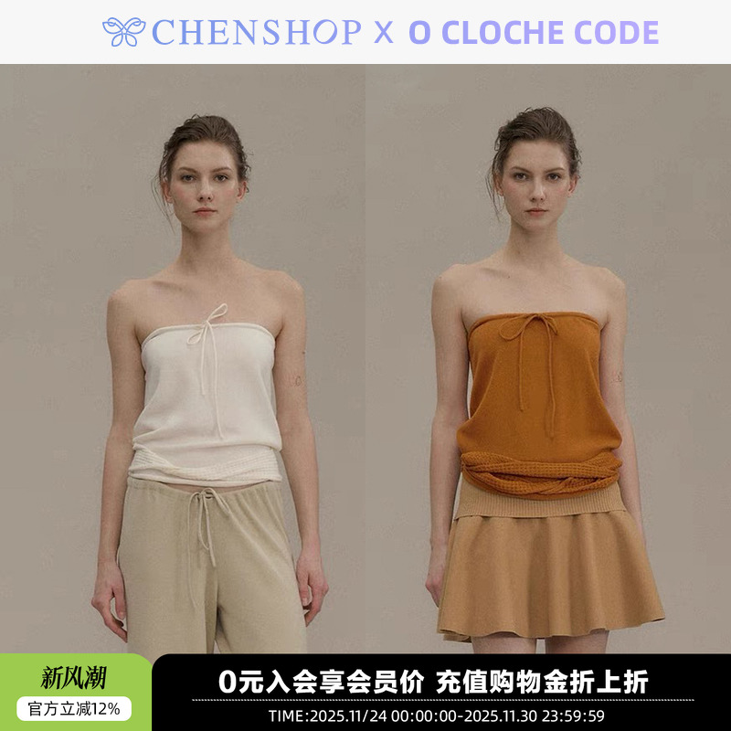 时尚系带抹胸上衣性感百搭