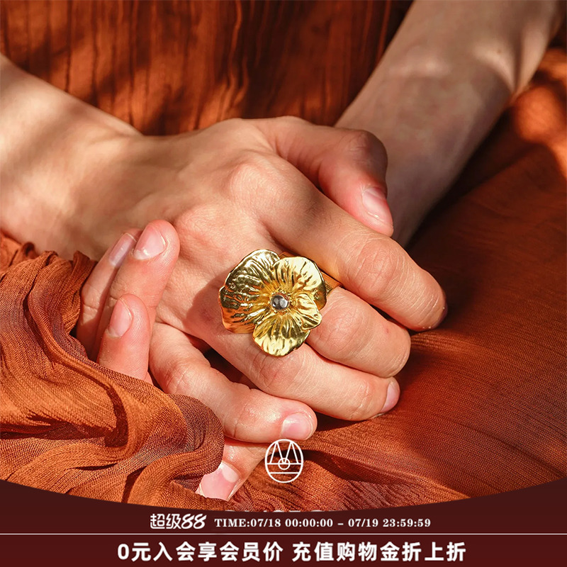 新款轻奢金银树纹单花开口戒指