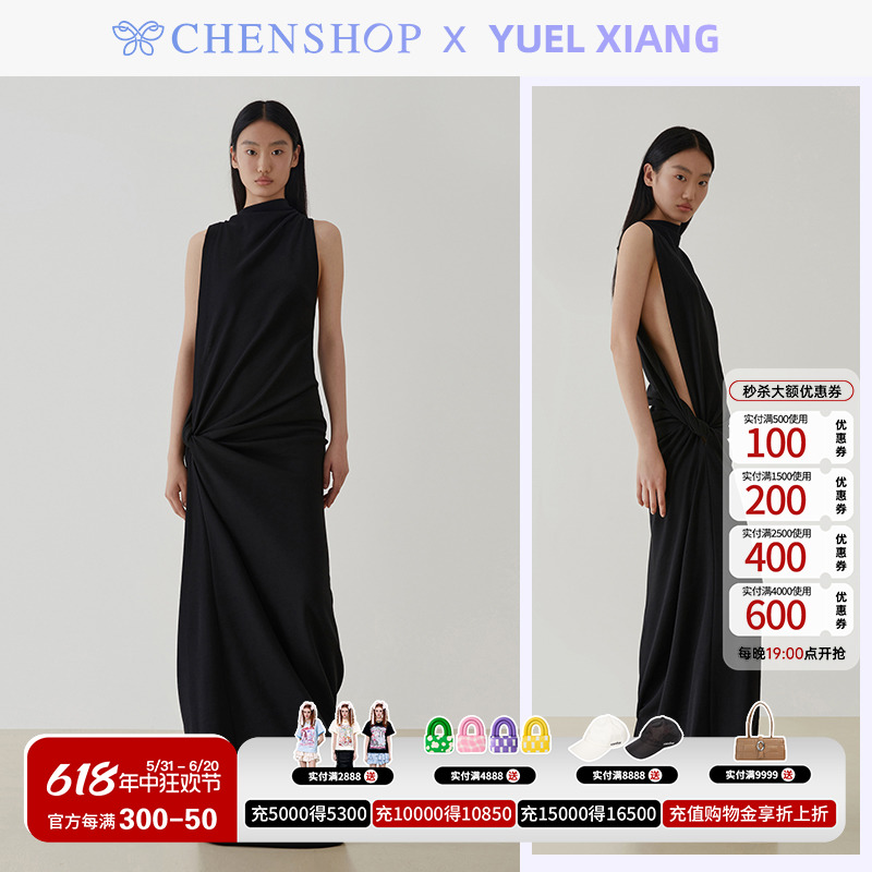 YUEL XIANG时尚气质不对称纽结无袖连衣裙显瘦CHENSHOP设计师品牌 女装/女士精品 连衣裙 原图主图