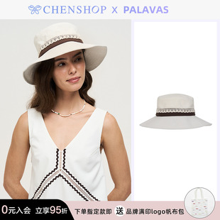 Palavas南洋旧梦系列轮渡少女礼帽百搭帽子女CHENSHOP设计师品牌