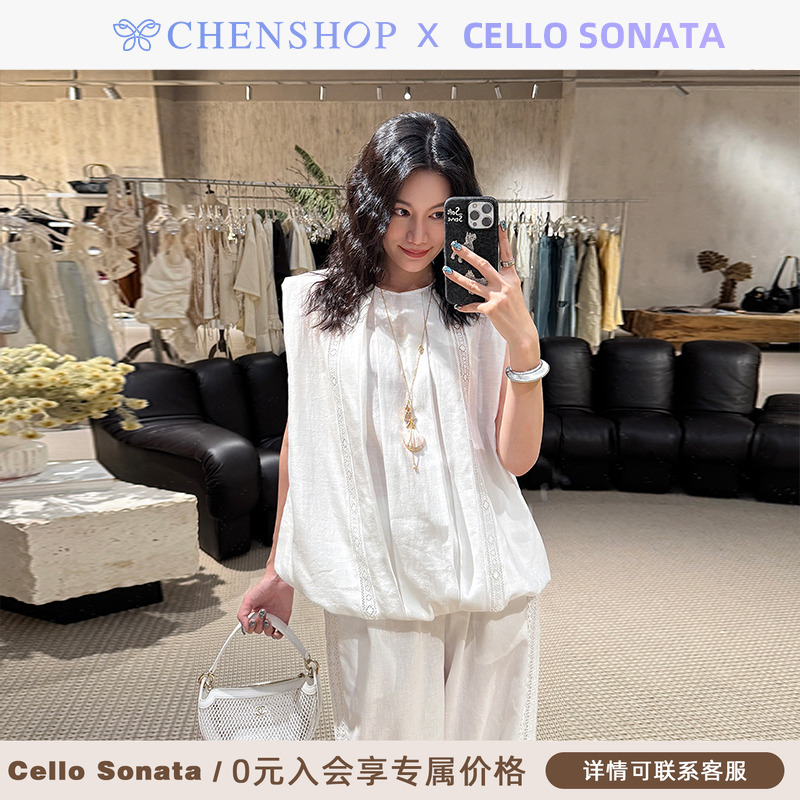 Cello Sonata蕾丝拼接宽肩无袖上衣天丝棉麻阔腿裤CHENSHOP设计师
