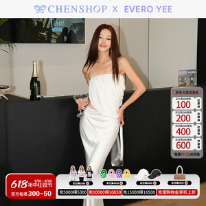 EveRo Yee时尚荡褶抹胸上衣斜裁鱼尾长裙套装CHENSHOP设计师品牌