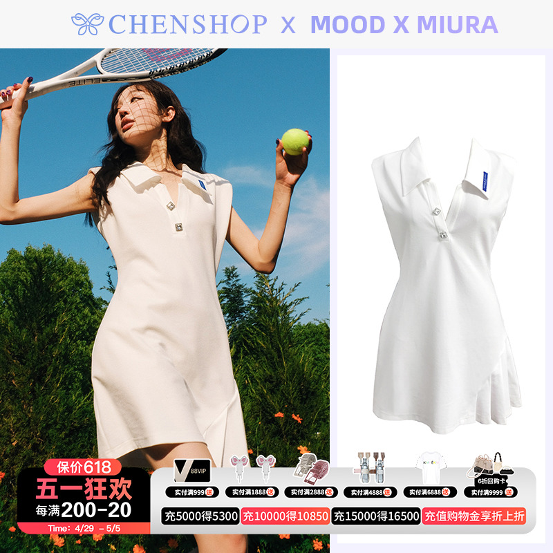 MOOD X MIURA时尚白色无袖垫肩网球裙连衣裙女CHENSHOP设计师品牌 女装/女士精品 连衣裙 原图主图