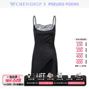 POEMS黑色真丝荡领高开衩连衣裙百搭CHENSHOP设计师品牌 PSEUDO