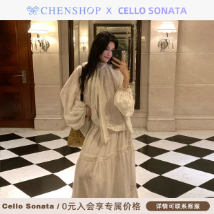 Cello 上衣半裙女CHENSHOP设计师 Sonata新款 重工刺绣亚麻条纹衬衫