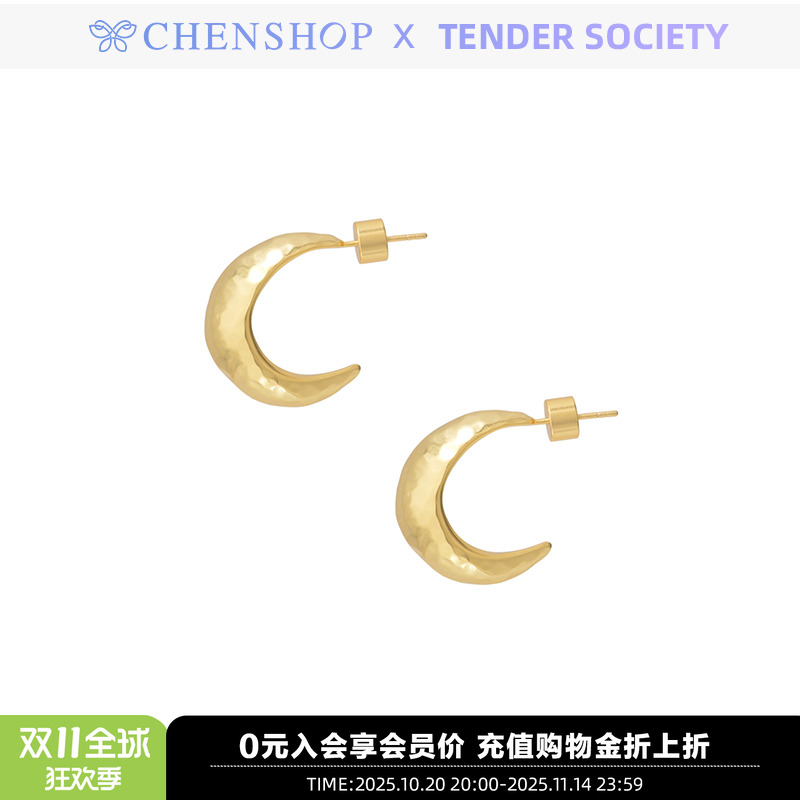 TenderSociety锤纹小月亮耳环
