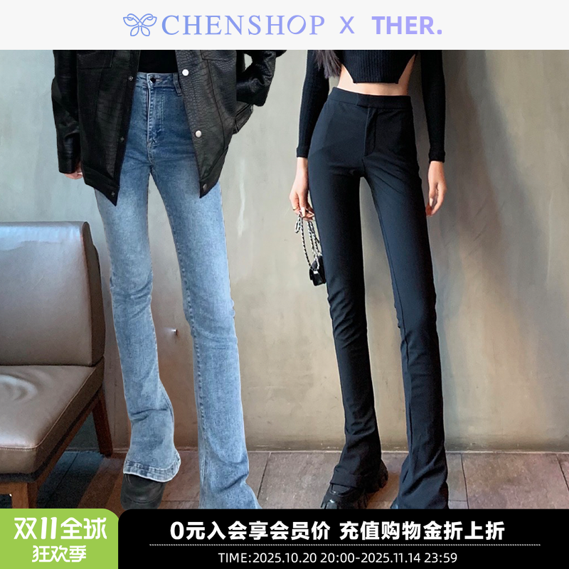 Ther.牛仔马蹄裤铅笔裤