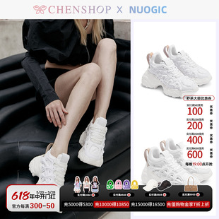 NUOGIC时尚 小众女CHENSHOP设计师品牌 百搭毛边加绒休闲厚底老爹鞋