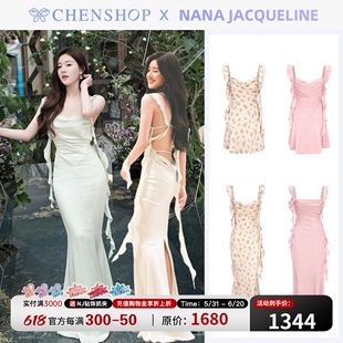 连衣裙CHENSHOP设计师 Jacqueline花边吊带露背款 Nana 赵露思同款