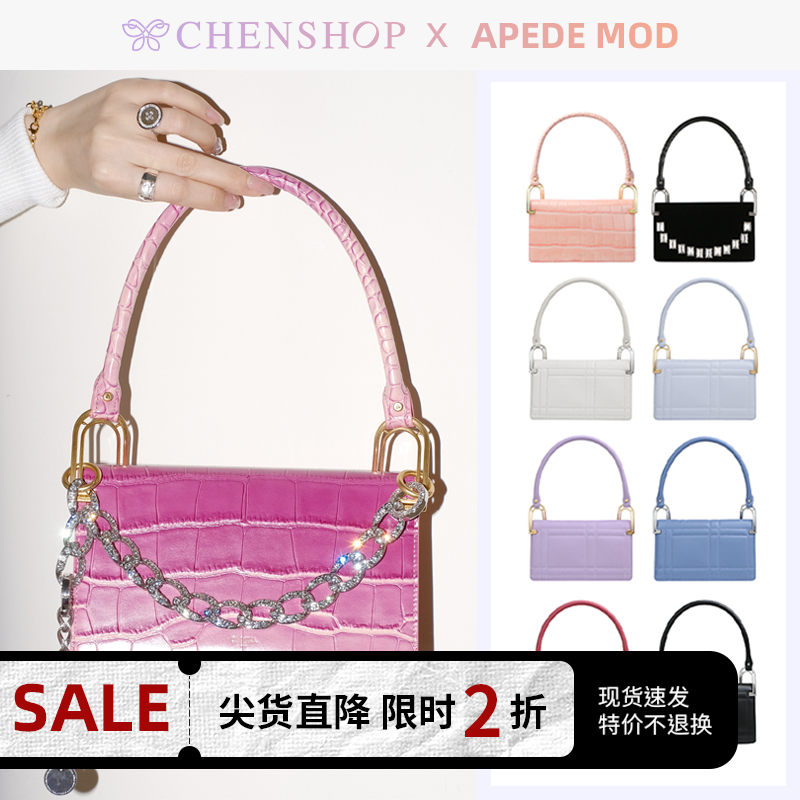 设计师鳄鱼纹复古风斜挎包新品