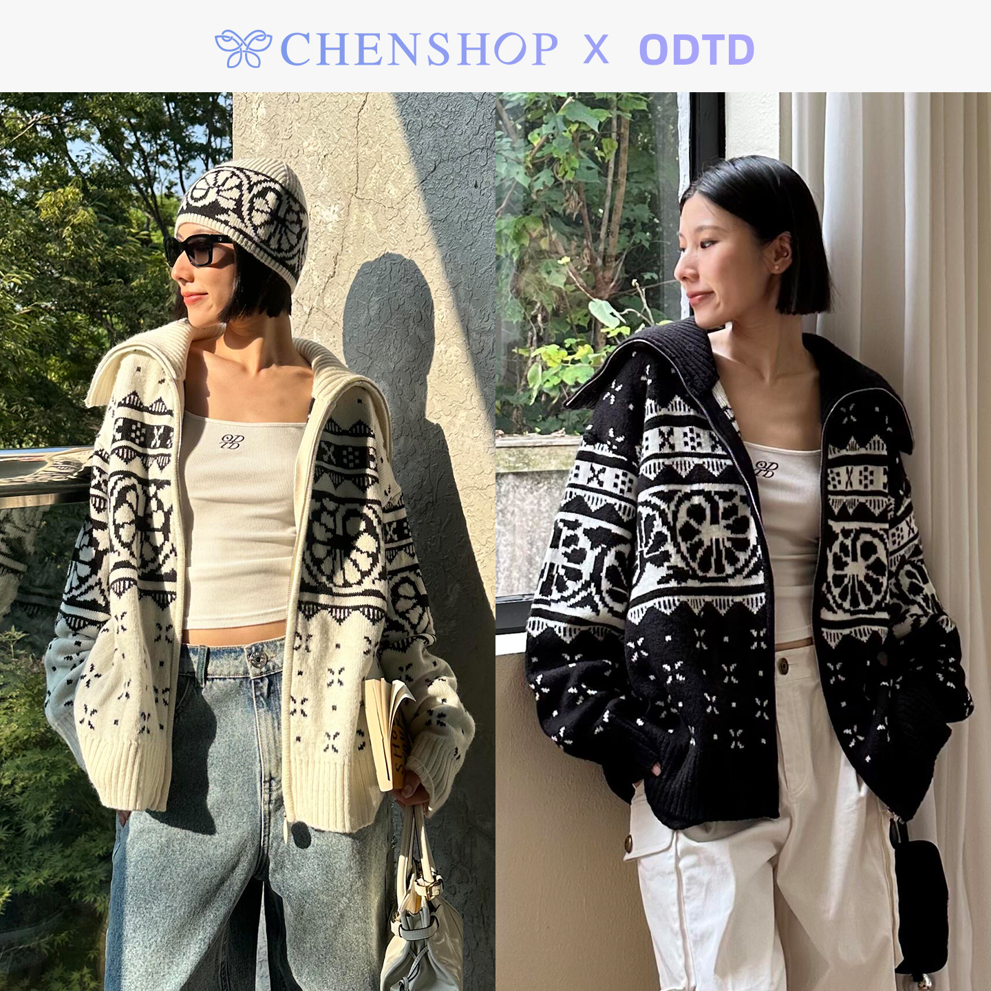 ODTD复古费尔岛开衫毛衣