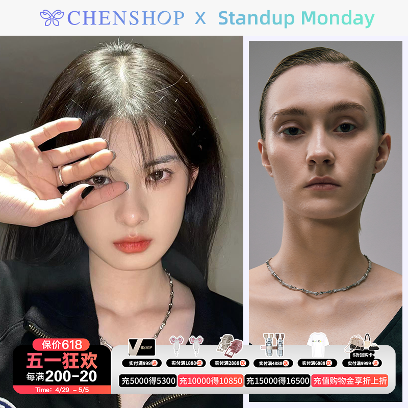 CHENSHOP设计师Standup Monday骨头拼接镶钻锁骨项链秋冬新品