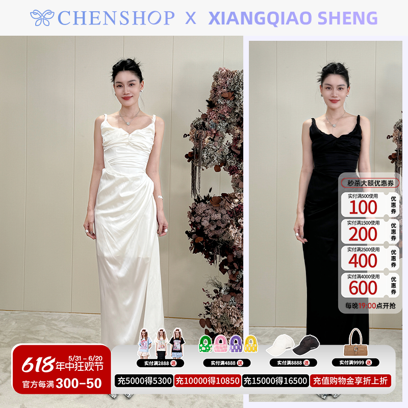 XiangqiaoSheng时尚潮流立裁真丝雕塑长连衣裙CHENSHOP设计师品牌 女装/女士精品 连衣裙 原图主图