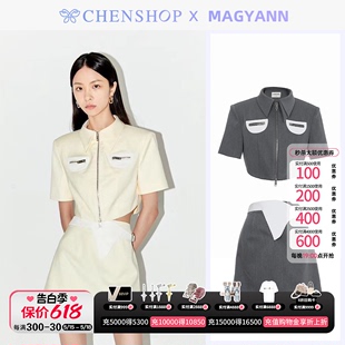 外套拼色扣袢拉链半身裙CHENSHOP设计师品牌 Magyann时尚 拉链短袖