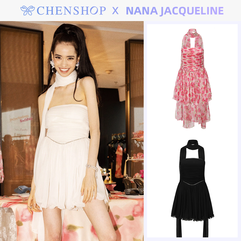 Nana Jacqueline时尚双层抽褶抹胸连衣裙显瘦CHENSHOP设计师品牌