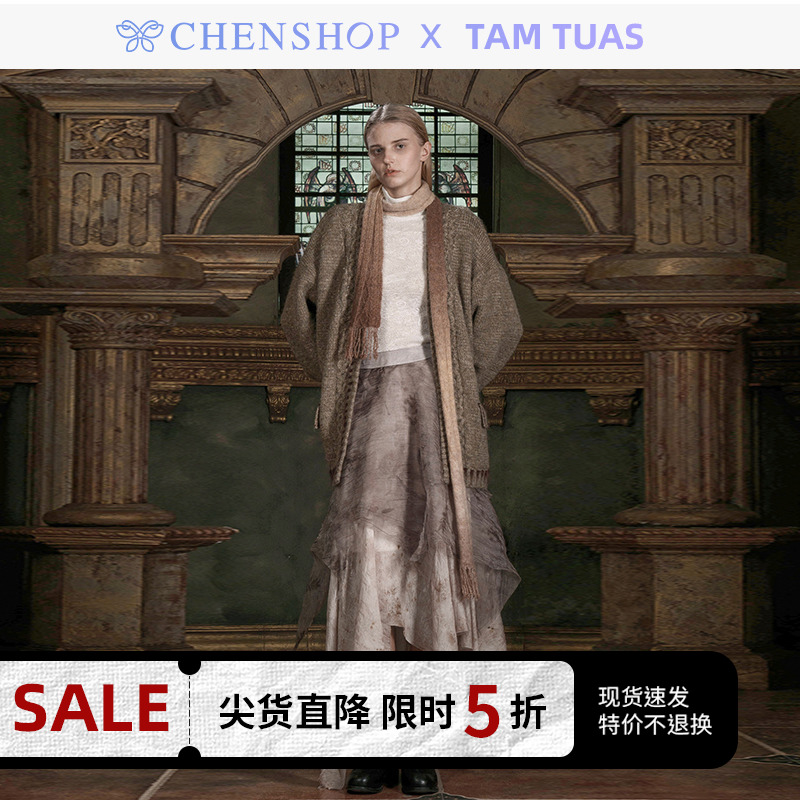 羊毛渐变粗针钩花细长装饰围巾