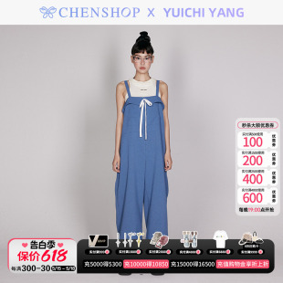 抽绳宽松吊带长款 背带裤 YANG时尚 YUICHI 百搭CHENSHOP设计师品牌