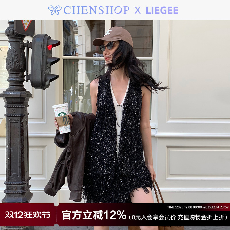 珠片撞色背心LiegLiegee时尚纯