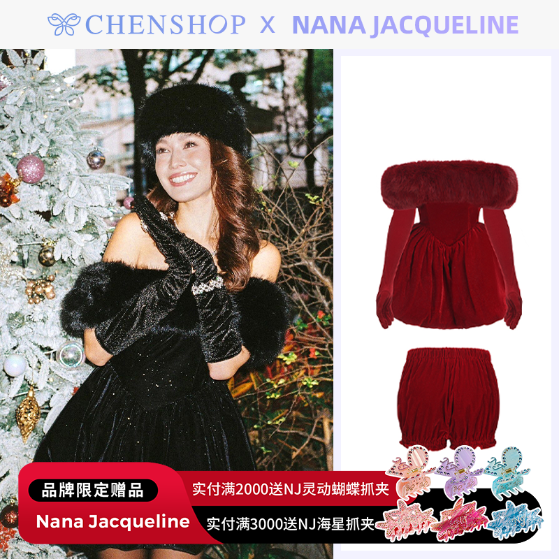 蔡文静同款Nana Jacqueline一字肩毛领丝绒款连衣裙套装CHENSHOP 女装/女士精品 连衣裙 原图主图