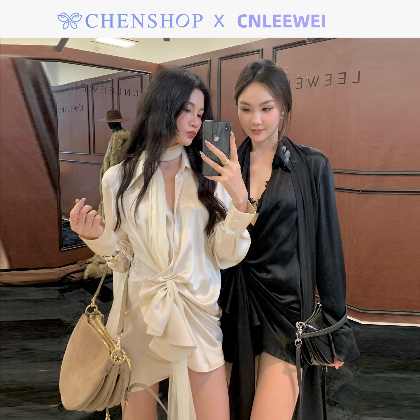 李一桐谭维维同款缎面衬衫连衣裙