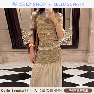 马思纯同款 半身裙女CHENSHOP设计师 Cello Sonata针织拼纱上衣短袖
