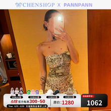 豹纹印花弹力修身 迷你连衣裙半裙CHENSHOP设计师PANN pannpann时尚