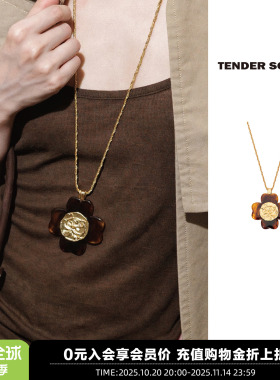 TenderSociety金币树脂长项链