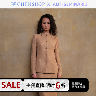 外套CHENSHOP设计师品牌 AUTI SEMINARIO时尚 简约圆领修身 亮片西装