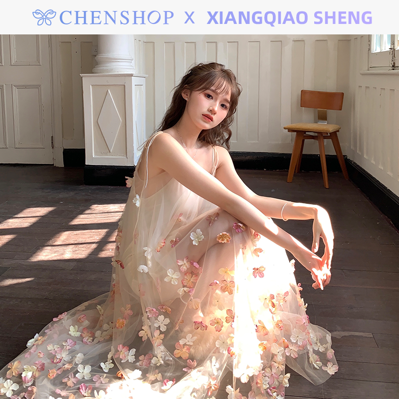 柔柔同款XiangqiaoSheng渐变花瓣A字摆连衣裙CHENSHOP