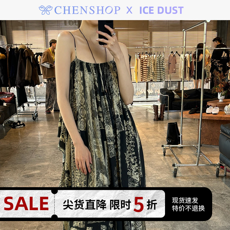 时尚新款印花吊带飘带连衣裙