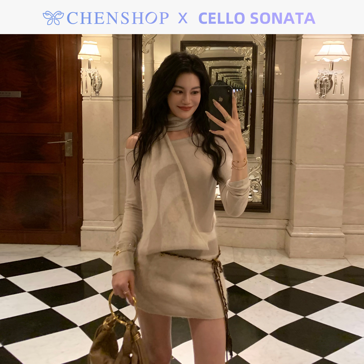CelloSonata假两件针织连衣裙