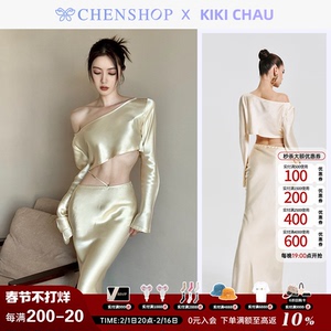 KIKI CHAU时尚甜美Florence醋酸套装上衣半裙CHENSHOP设计师品牌