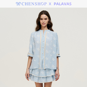 伊能静同款Palavas海岛日记系列果冻海蕾丝上衣半裙套装CHENSHOP
