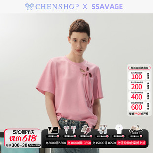 上衣小众百搭CHENSHOP设计师品牌 SSAVAGE时尚 粉色圆领烫钻T恤短袖