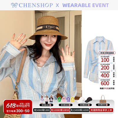 WEARABLE EVENT时尚条纹包裹式衬衣衬衫上衣CHENSHOP设计师品牌