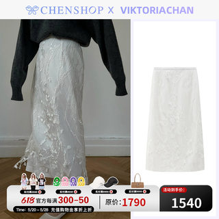 VIKTORIACHAN秋冬成衣系列蕾丝提花双层开衩直筒半身裙CHENSHOP