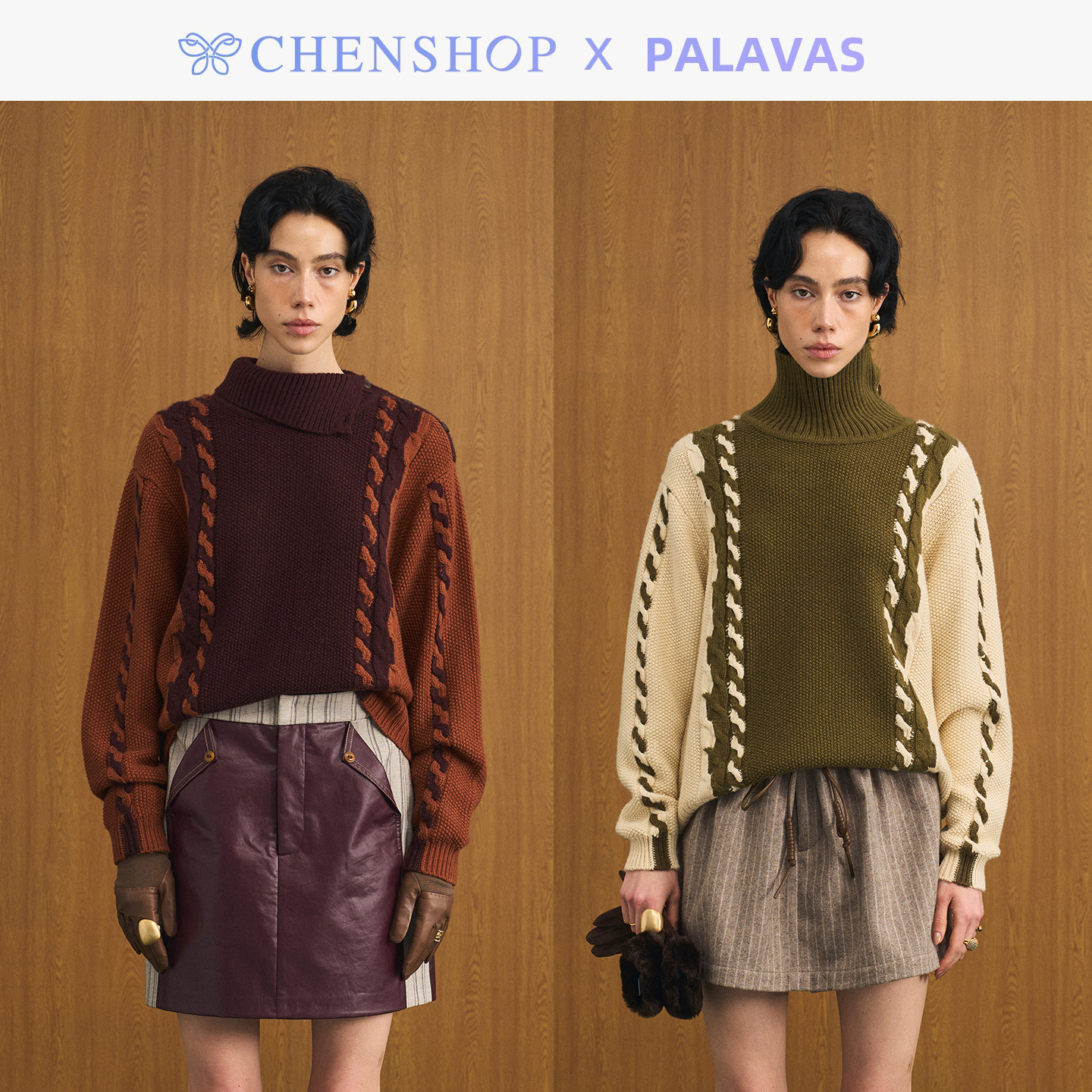 Palavas巴黎夜莺针织上衣