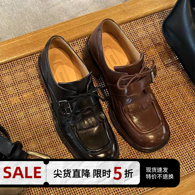 简约棕色银扣浅口方头乐福鞋