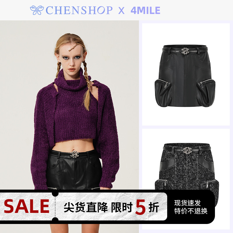 4MILE时尚拉链立体口袋黑色皮革羊毛裤裙短裤CHENSHOP设计师品牌 女装/女士精品 半身裙 原图主图