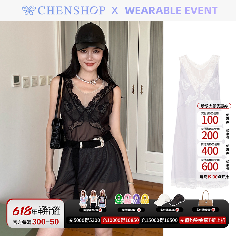 WEARABLE EVENT时尚两件式蕾丝连衣裙小众百搭CHENSHOP设计师品牌 女装/女士精品 连衣裙 原图主图