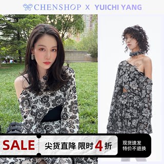 YUICHI YANG含领饰头饰植绒蕾丝短款上衣新品CHENSHOP设计师品牌