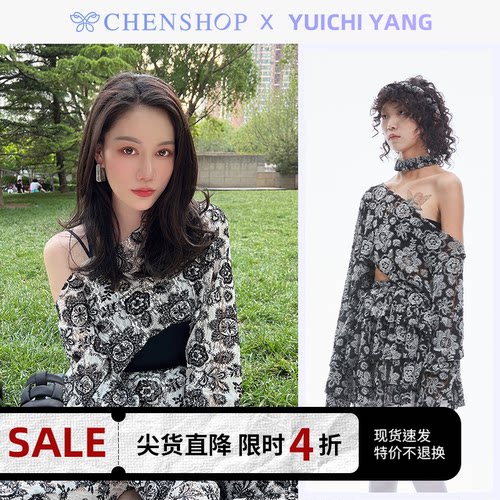 YUICHI YANG含领饰头饰植绒蕾丝短款上衣新品CHENSHOP设计师品牌-封面