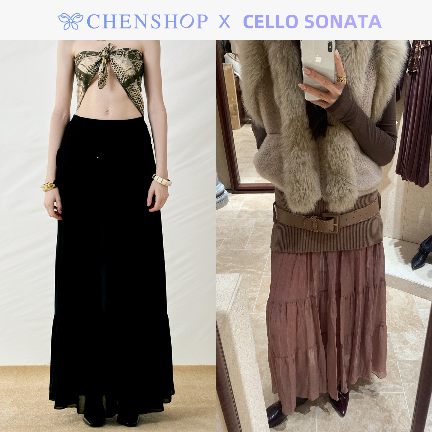 CelloSonata印花丝巾雪纺半身裙