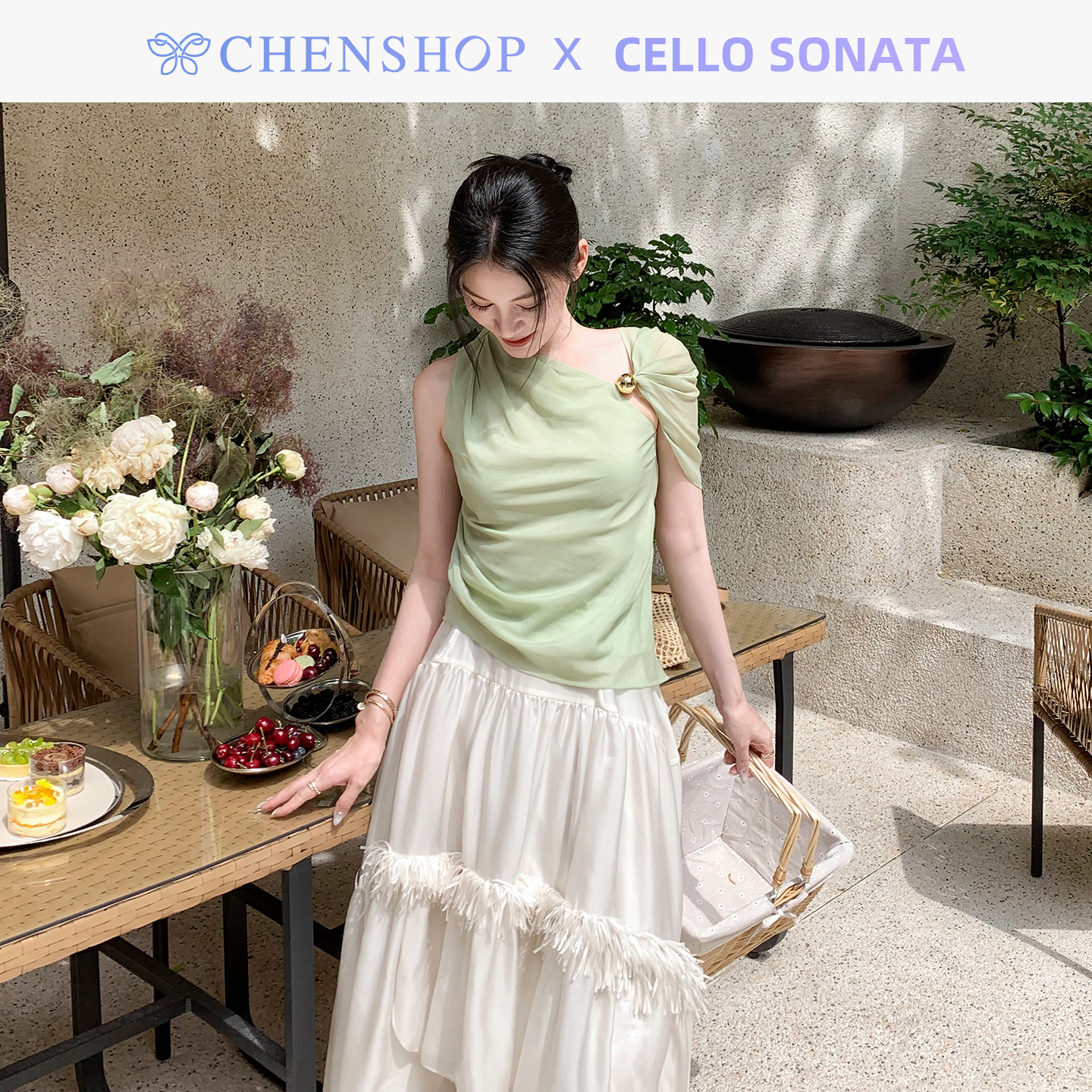 张昕懿王楚然同款不规则上衣伞裙