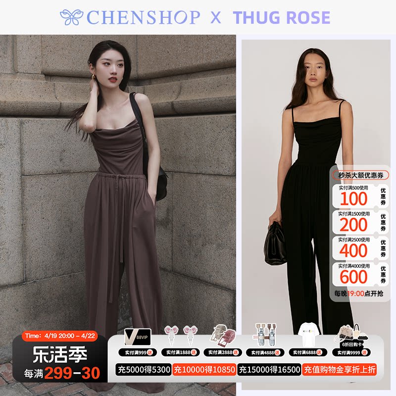 thug rose时尚抽褶荡领吊带松紧腰头阔腿长裤chenshop设计师品牌
