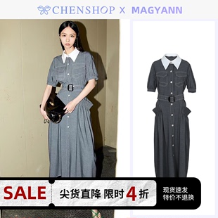 潮流设计口袋抽褶连衣裙小众百搭CHENSHOP设计师品牌 Magyann时尚