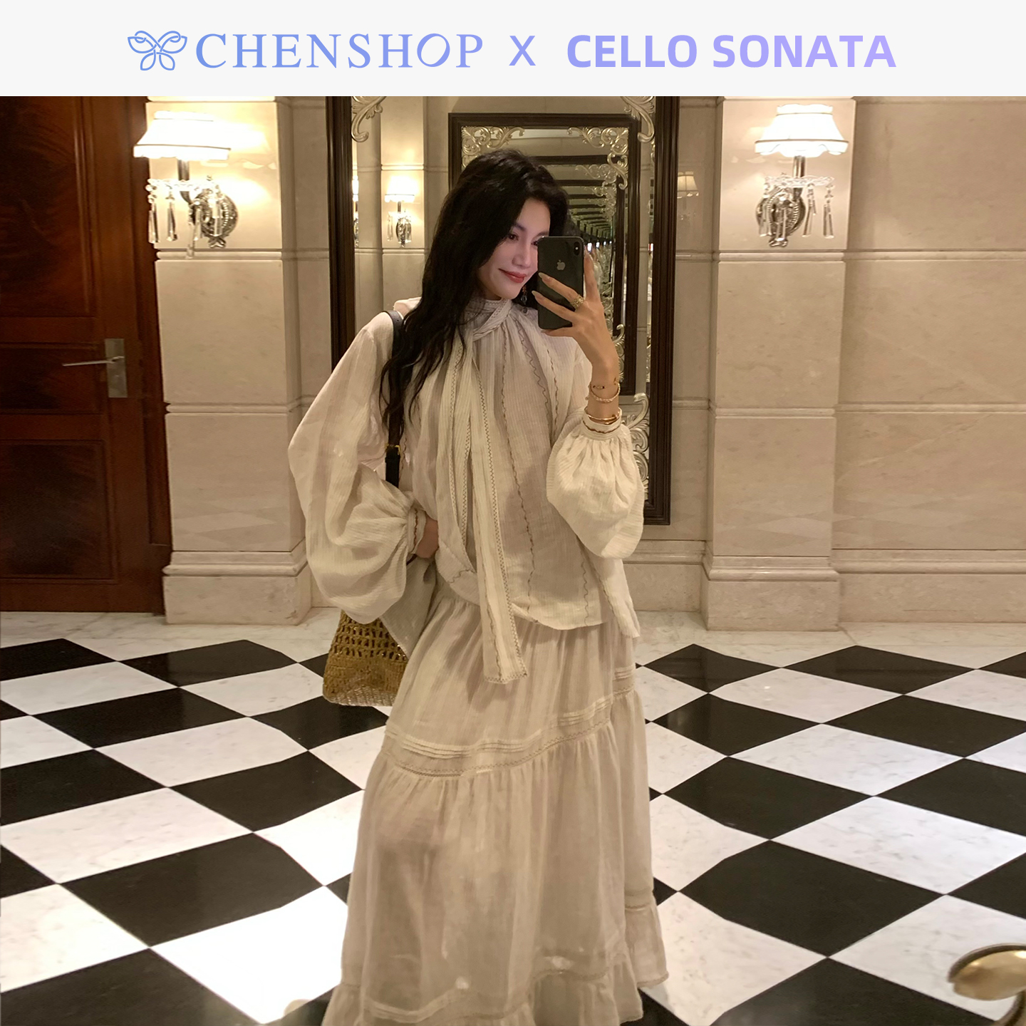 重工刺绣亚麻条纹衬衫上衣半裙