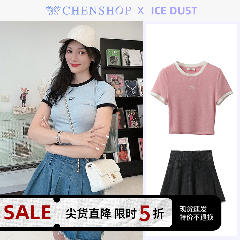 ICE DUST时尚logo撞色边短款T恤牛仔百褶半裙CHENSHOP设计师品牌-封面