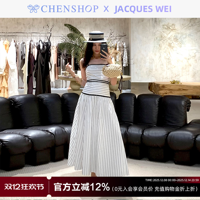 新款白色条纹手工钉珠连衣长裙女